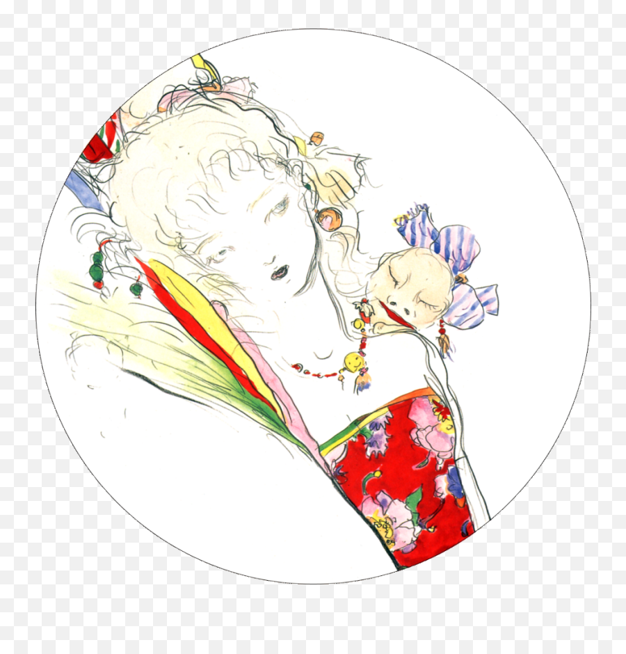 Home - Watercolor Flower Circle Emoji,Boutique Logos