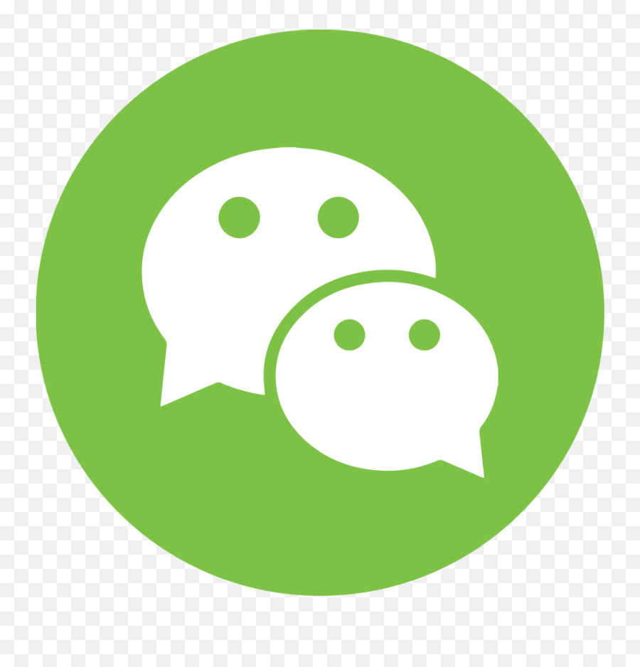 Human Development - Wechat Icon Png Transparent Emoji,Cute Spotify Logo