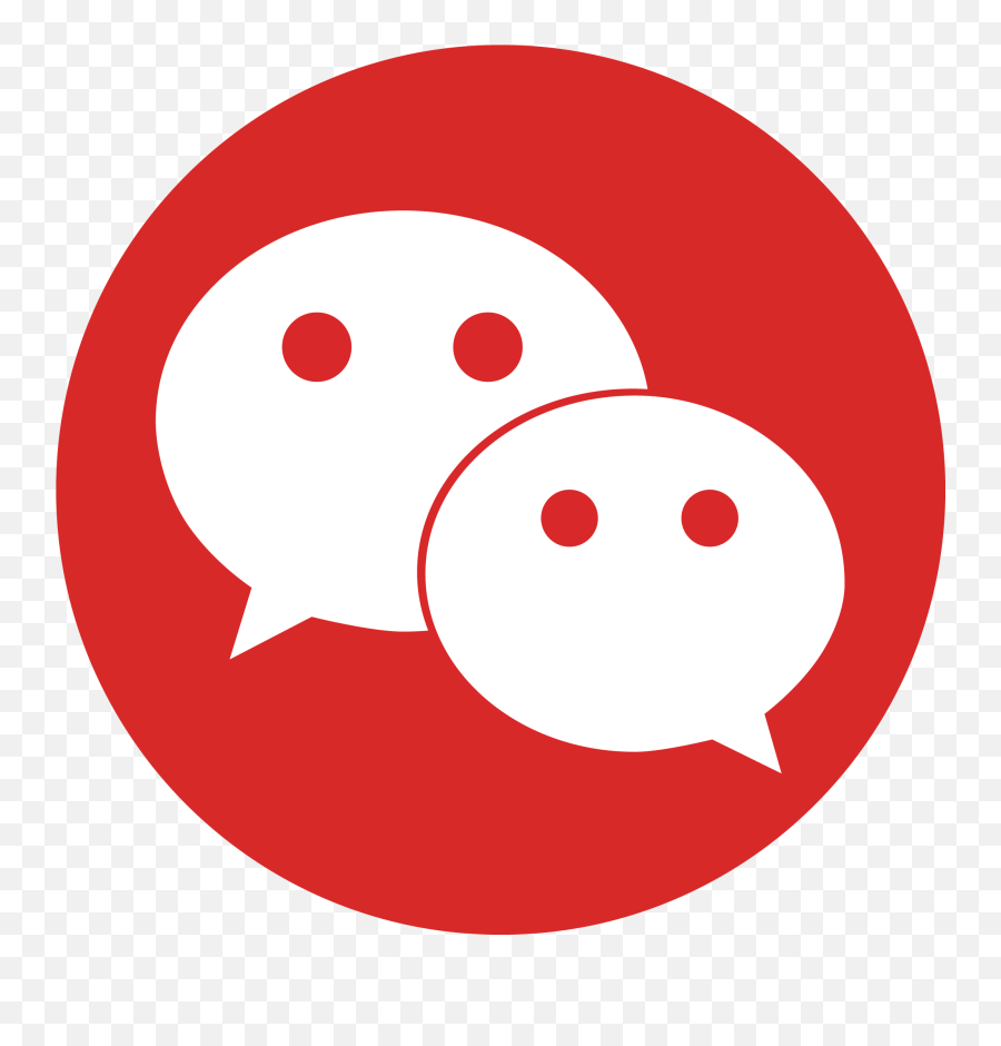 Download Ping Pong Logo - Wechat Icon Red Png Clipart Full Bond Street Station Emoji,Ping Logo