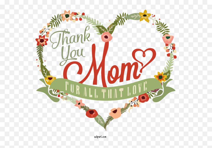Holidays Motheru0027s Day Fatheru0027s Day Stockxchng For Mothers Emoji,Mothers Day Clipart Images