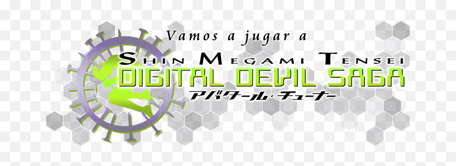 Download Ataúd De Acero - Shin Megami Tensei Digital Devil Emoji,Sun Devil Logo