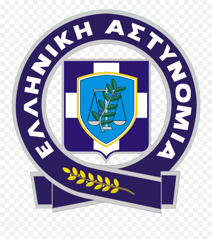 Hellenic Police - Hellenic Police Logo Emoji,Police Logo