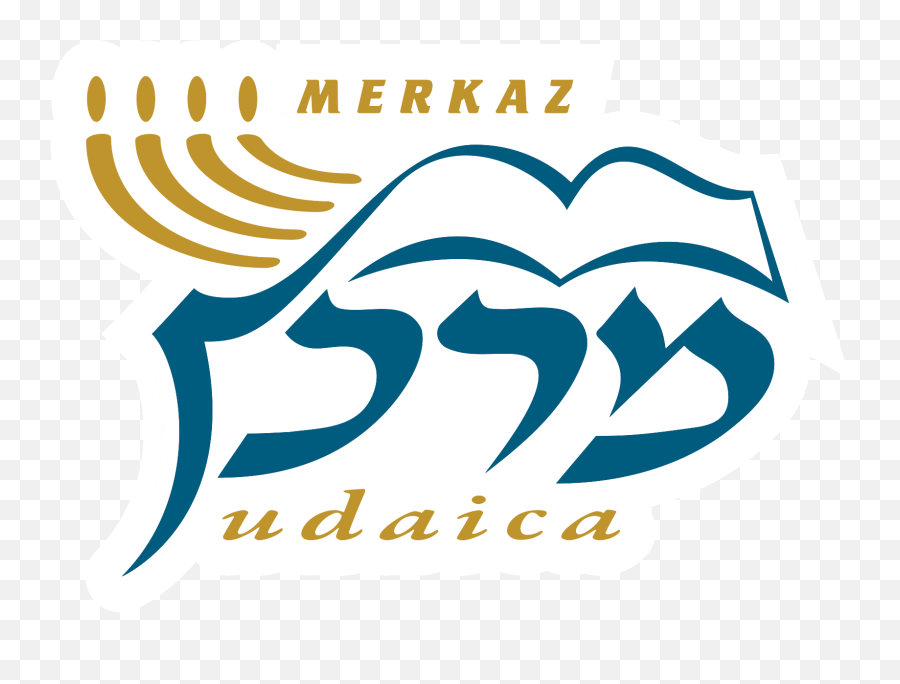 Merkaz Judaica Judaica And Book Store Emoji,Shabbos Clipart