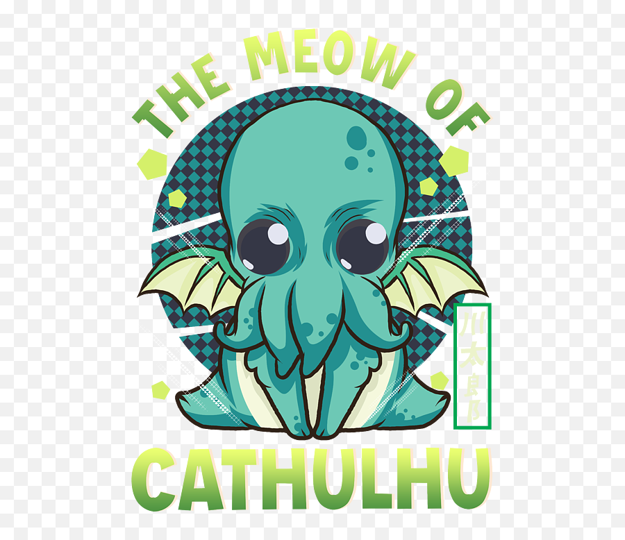 The Meow Of Cathulhu Funny Satanic Cthulhu Cat Pun Fleece Blanket Emoji,Cthulhu Transparent