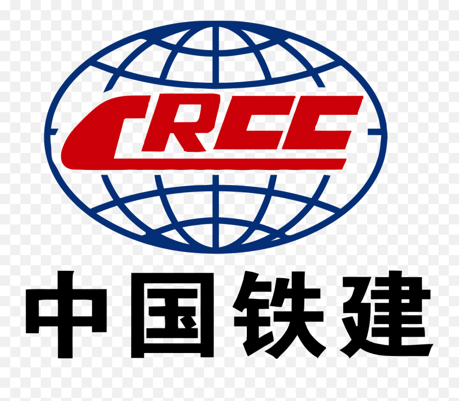 The Behemoth That Is China Railway Emoji,Behemoth Logo
