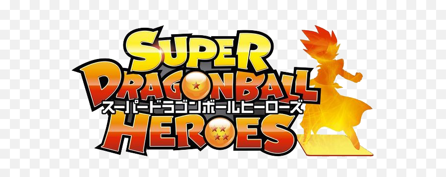 Download Hd Super Dragon Ball Heroes Logo - Cartoon Dragon Ball Heroes Emoji,Dragon Ball Logo