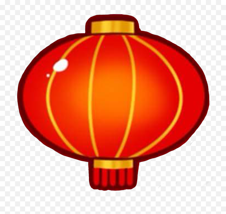 Lunar New Year Icon - Chinese New Year Emoji,Chinese New Year Clipart