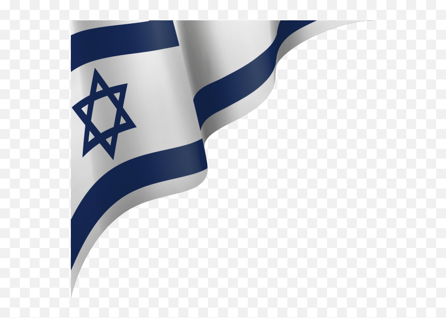 Singer Alexander - Lerner Alex Honor Israelu0027s Fallen Emoji,Israel Flag Png