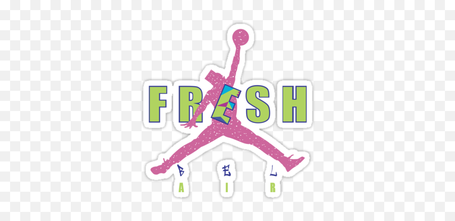 Bel Air 5s Shirt - Logo Jordan Bel Air Emoji,Fresh Prince Of Bel Air Logo