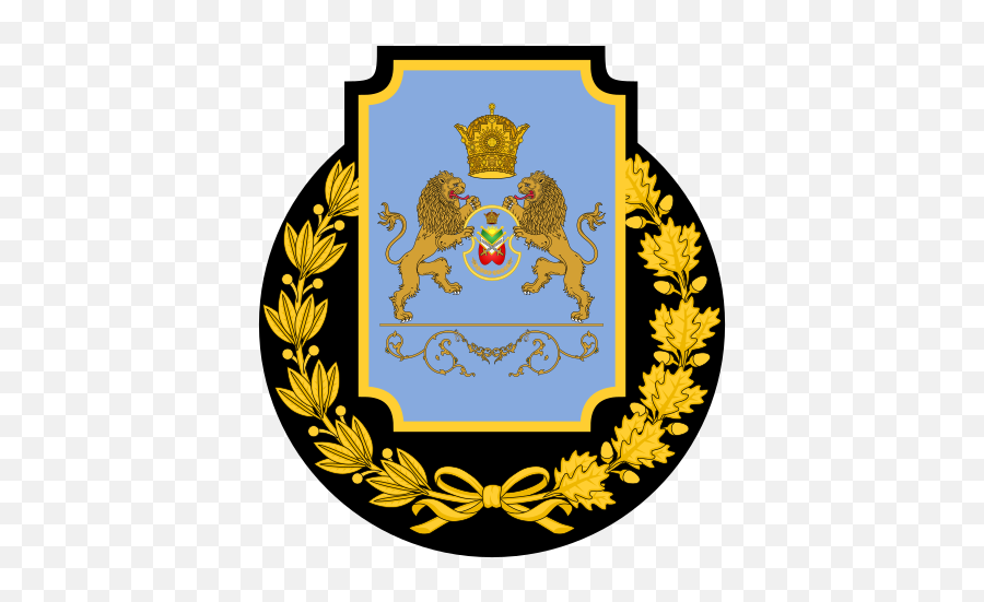 Imperial Guard Iran - Wikiwand Iran Emoji,Imperial Logo