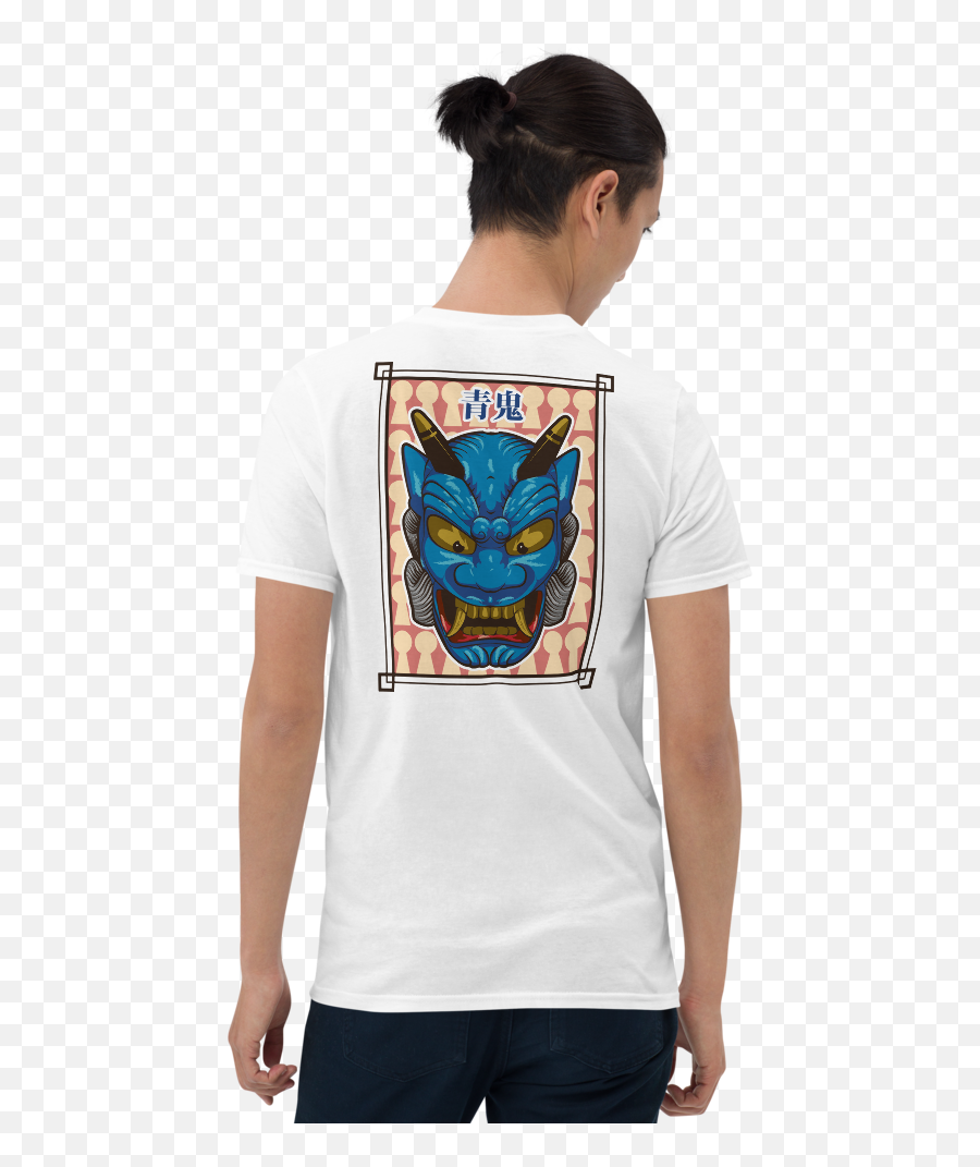Ao - Oni Man Tshirt Emoji,Oni Png