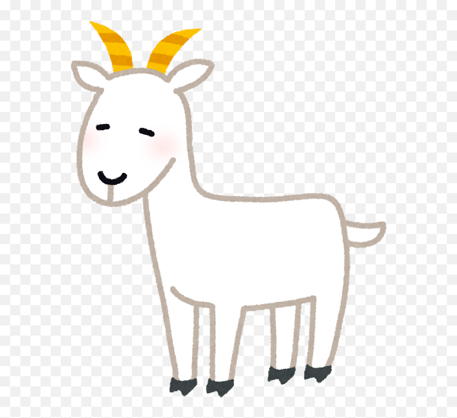 Goatsheeep Twitter Emoji,Goat Emoji Png