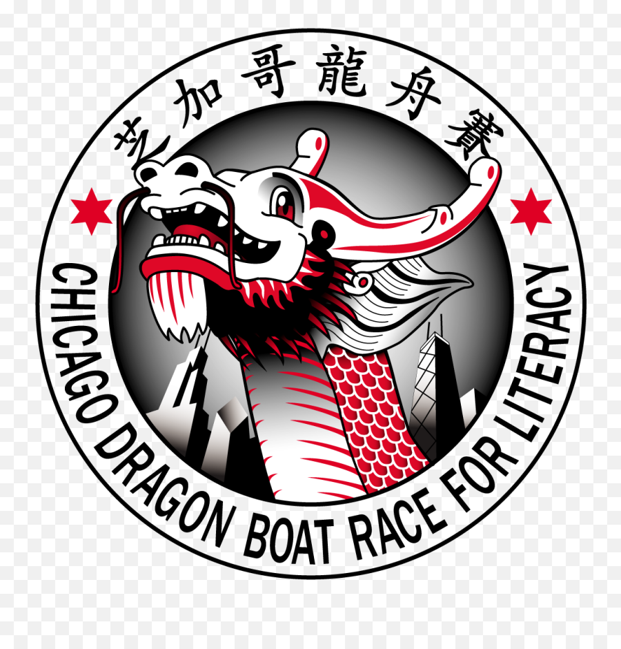 Chicago - Dragon Boat Emoji,Boat Logo