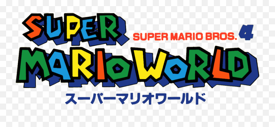 Nintendo Direct Speculation Ot13 Is Your Lucky Number - Super Mario World Logo Japan Emoji,Super Mario Logo