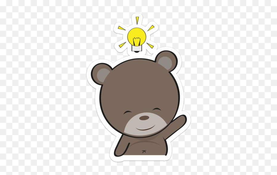 Download Bear In Mind This Is Just My Approach To Brows And - Bear In Mind Clipart Emoji,Mind Clipart