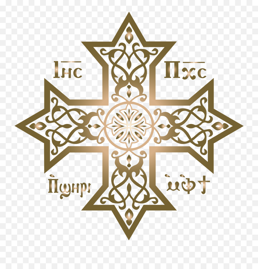 Download Hd Coptic Cross - Coptic Cross Png Transparent Png Christian Ottoman Empire Flag Emoji,Cross Png