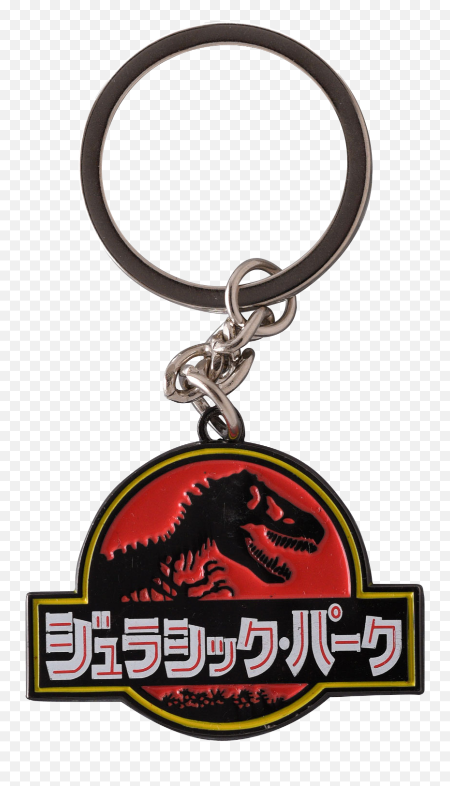 Buy Brelok Limitowany - Jurassic Park Cheap G2acom Emoji,Jurassic Park Logo Svg