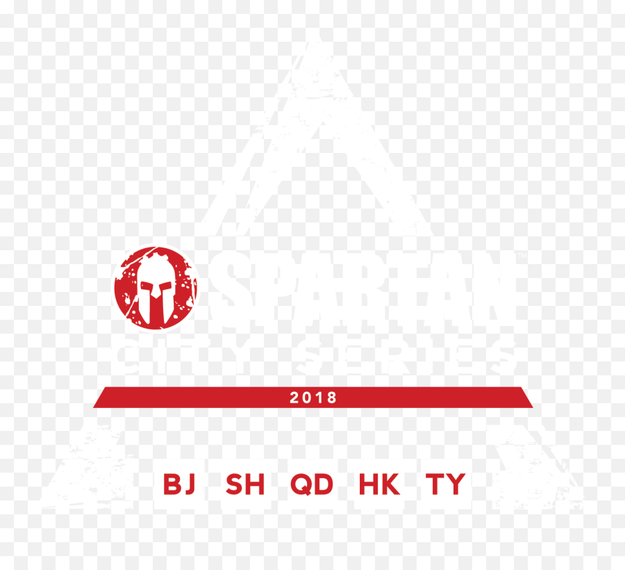 Spartan Race Png Image With No - Spartan Race Hong Kong 2019 Emoji,Spartan Race Logo
