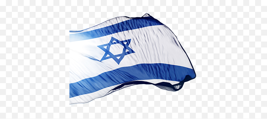 Hh2020 U2013 Tribute Cards U2013 Israel Bonds Emoji,Israel Flag Png