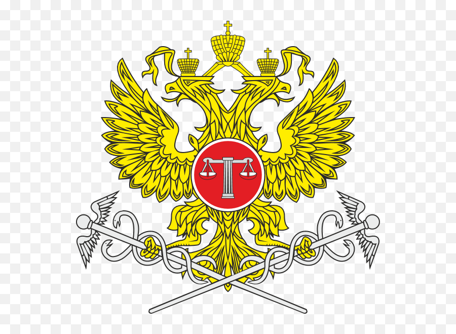 Emblem Of The Supreme Court Of Arbitration Of Russia - Accipitriformes Emoji,Supreme Logo
