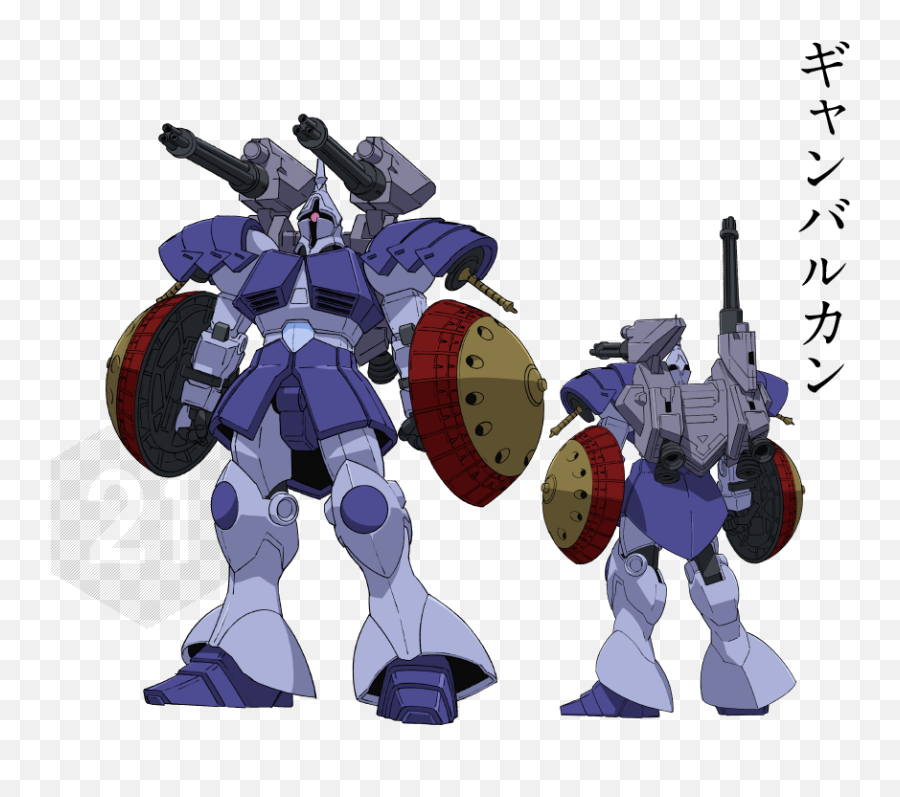 Gundam Guy Gundam Build Fighters Gyan Vulcan - Gundam Build Fighters Gyan Emoji,Gundam Png