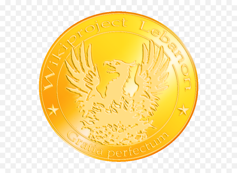 Wikiproject Lebanon Phoenix - Solid Emoji,Phoenix Png