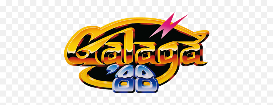 Galaga Web - Galaga 88 Emoji,Bandai Namco Games Logo