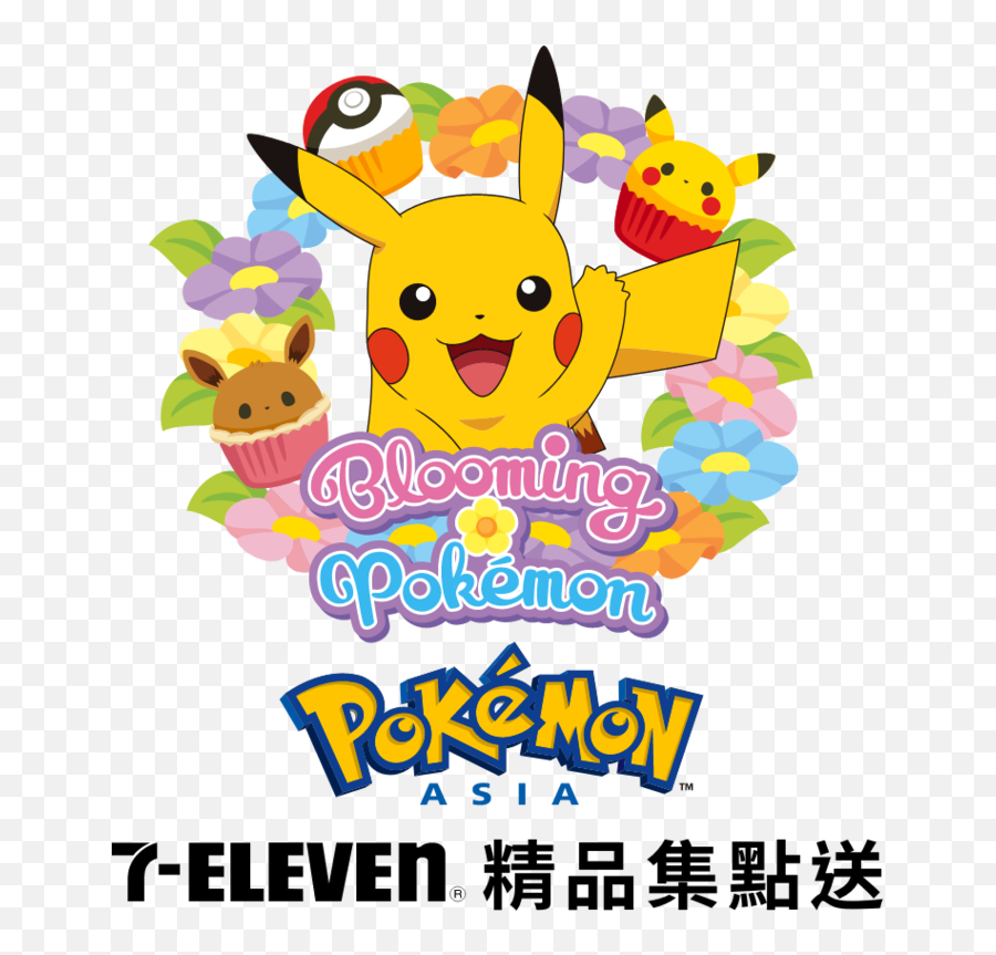 News And Information - Pocketmonstersnet Pokemon Emoji,Seven Eleven Logo