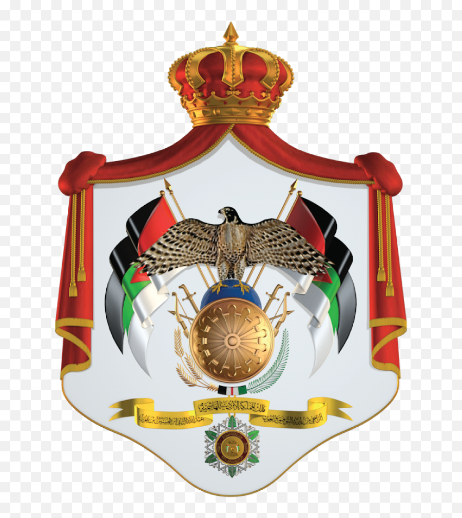 Coat Of Arms Of Jordan - Royal Hashemite Court Logo Emoji,Jordan Logo Png