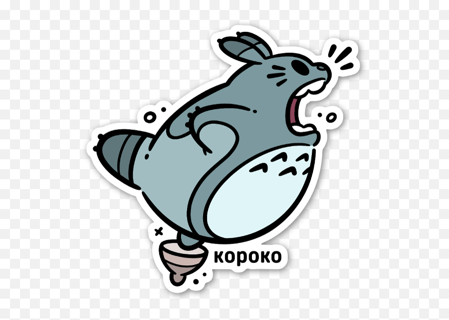 Totoro - Stickerapp Dot Emoji,Totoro Clipart