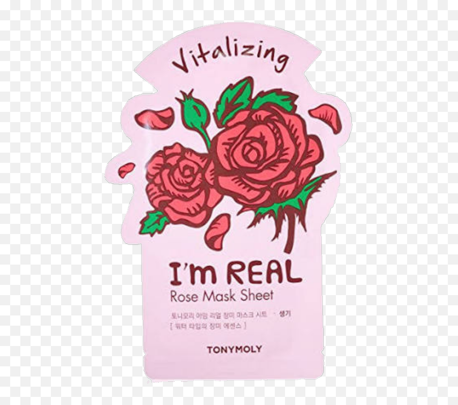 Library Of I M Real Face Mask Freeuse Library Png Files - Im Real Face Mask Emoji,Face Mask Png