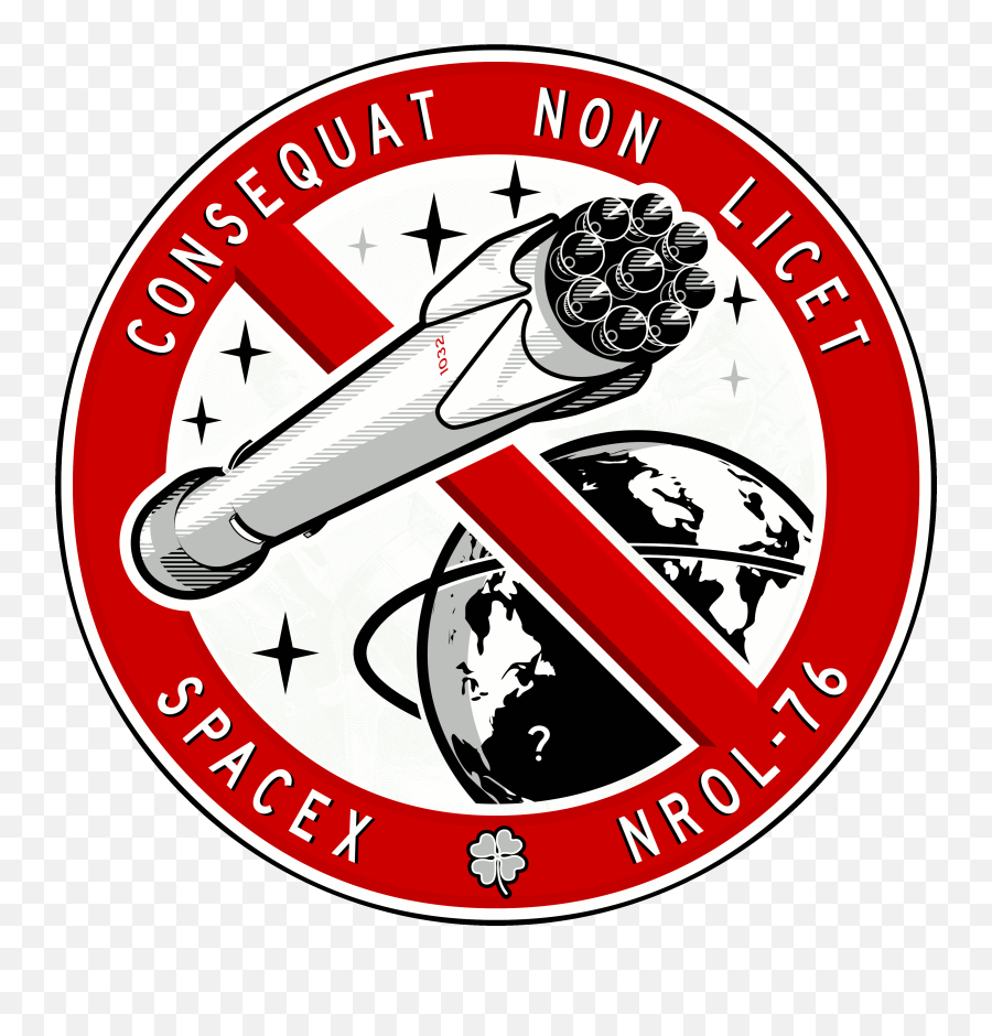 Spacex Falcon Logo - Language Emoji,Spacex Logo