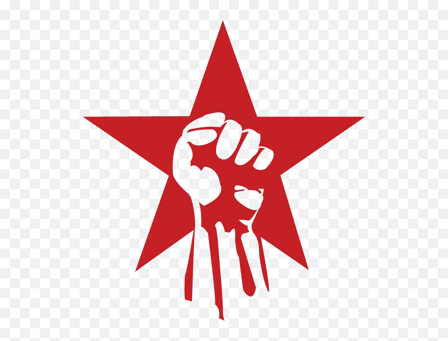 Red Star Png Image - Red Star Emoji,Red Star Png