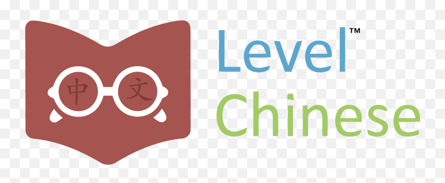 Levelchinese - Level Chinese Emoji,Chinese Logo