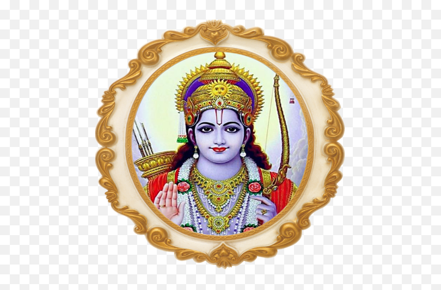 Shri Ram Logo Png Images - 2021 Full Hd Background U0026 Png Emoji,Ram Logo
