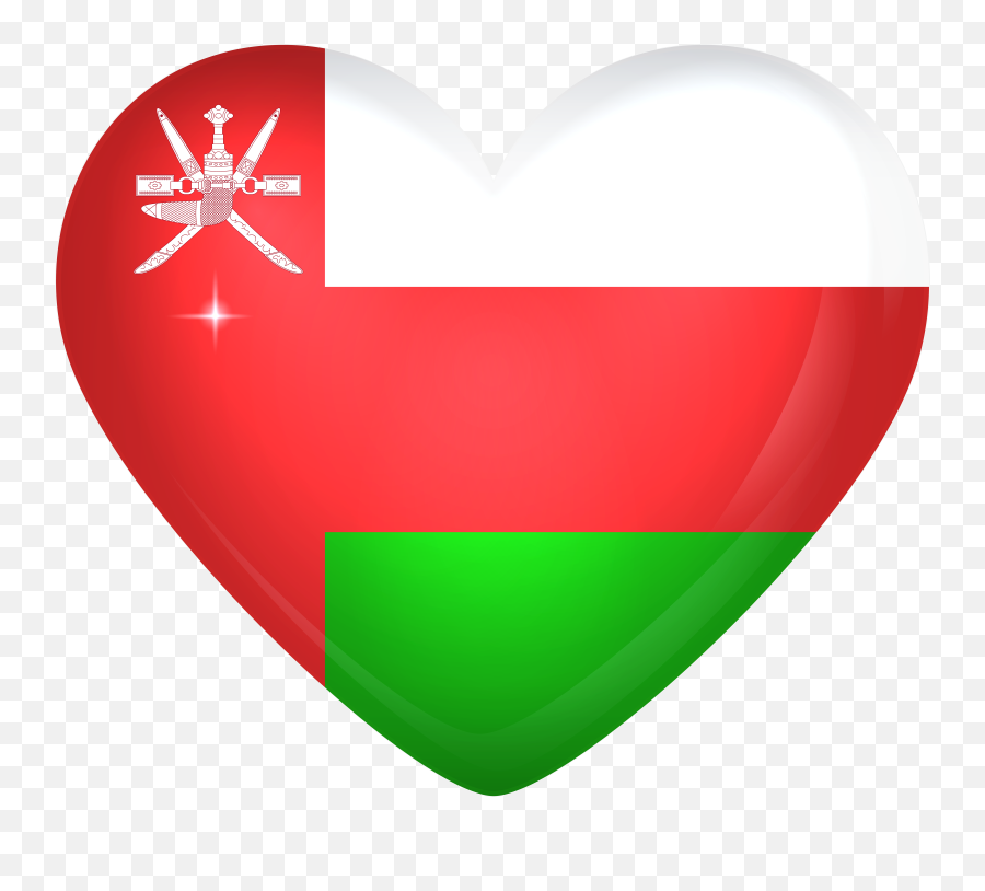 Organs Clipart Human Heart Outline - National Flag Of Oman Omani Flag Heart Png Emoji,Human Heart Png