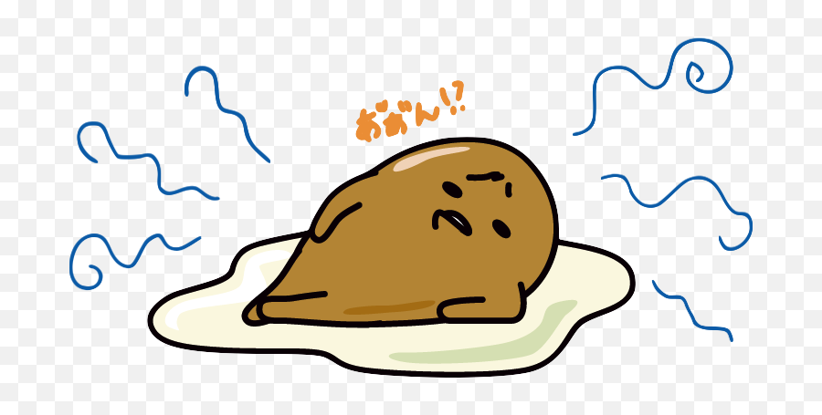 Download Com Png Transparent Gudetama Egg Eggs Rotten Sanrio - Rotten Gudetama Emoji,Gudetama Transparent