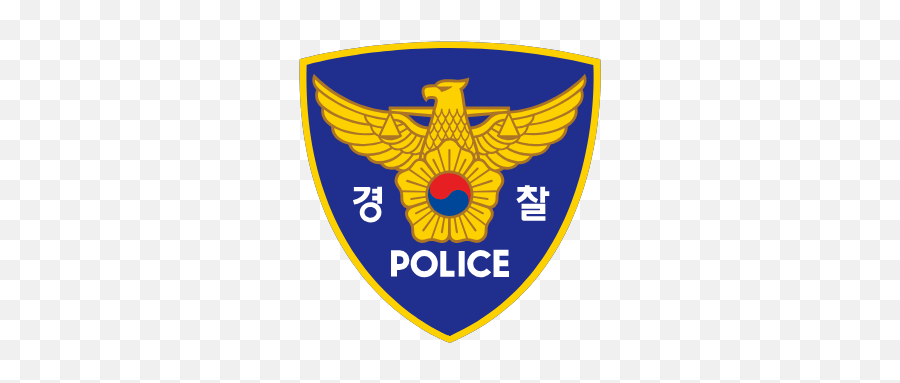 Korea Police Logo - Korean Police Symbol Emoji,Police Logo