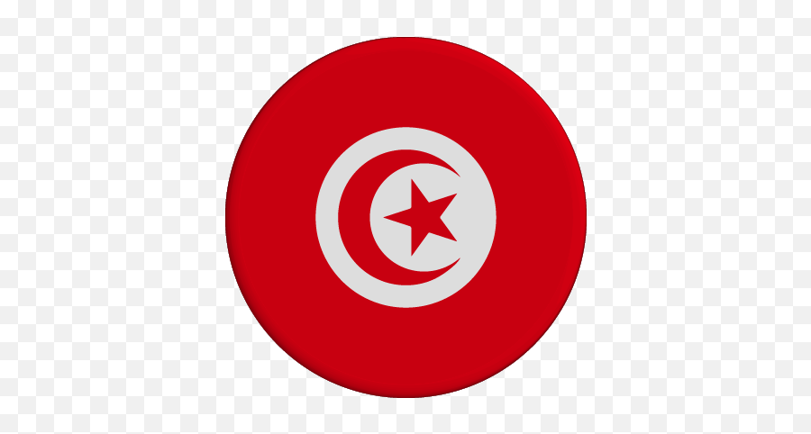 Verify Halal - Tunisia Flag Circle Png Emoji,Halal Guys Logo