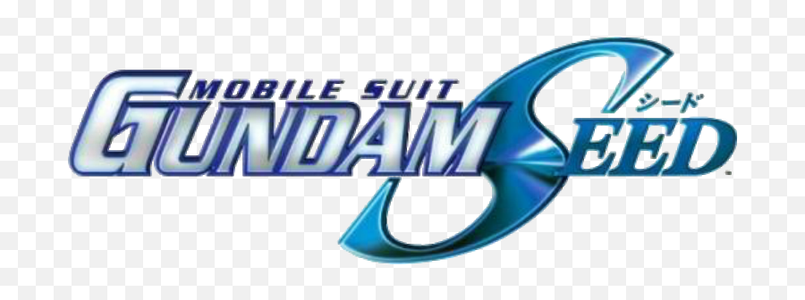 Gundam Seed Logo Image Download Logo - Gundam Seed Emoji,Seed Logo