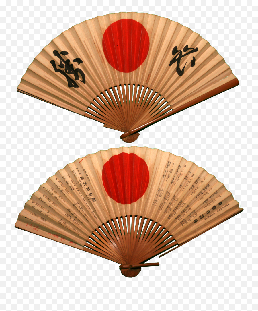Traditional Japanese Fans Transparent - Traditional Japanese Fan Emoji,Fan Clipart