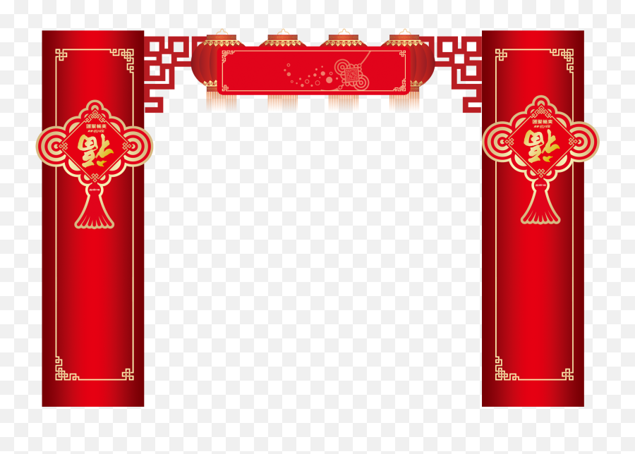 Clipart Freeuse Paifang Mid Autumn - Shrine Chinese New Year Clipart Emoji,Chinese New Year Clipart