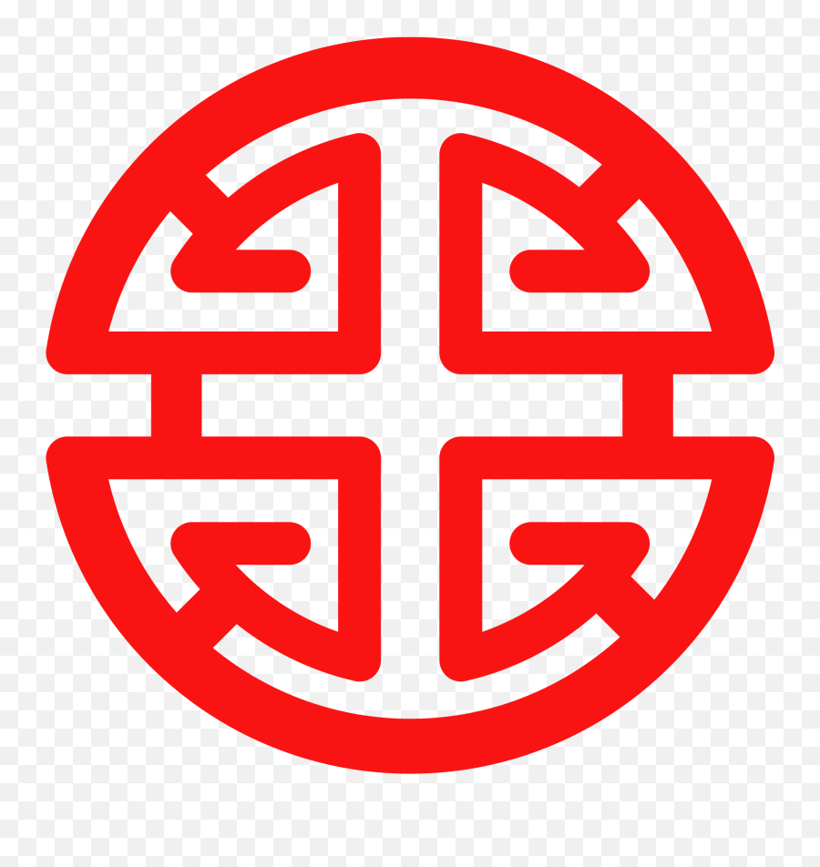 Chinese Red Logo - Symbol For Wealth Emoji,Chinese Logo
