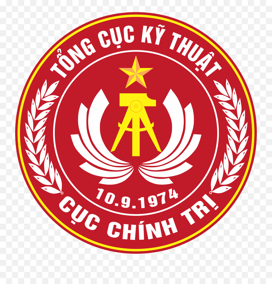 Red Band Logo Png Transparent Svg - Red Band Emoji,Band Logos