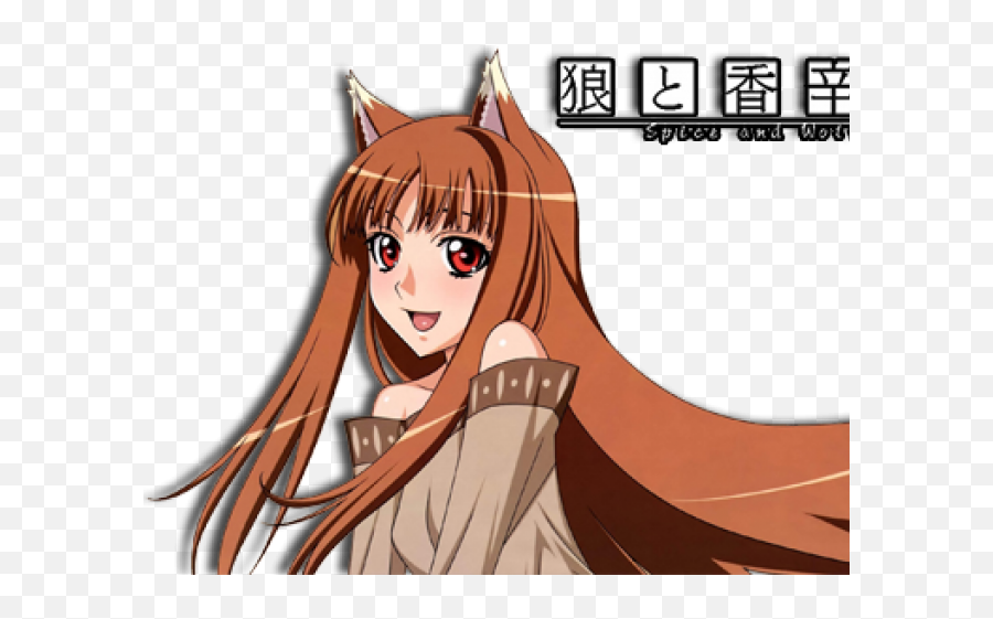 Spice And Wolf Clipart Png - Spice And Wolf Girl Emoji,Spice Clipart