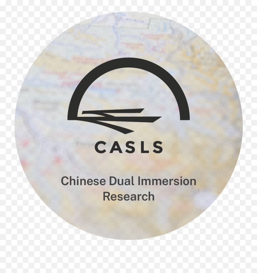 Casls Chinese Dual Immersion Research - Iglesia Ni Cristo Centennial Emoji,Chinese Logo