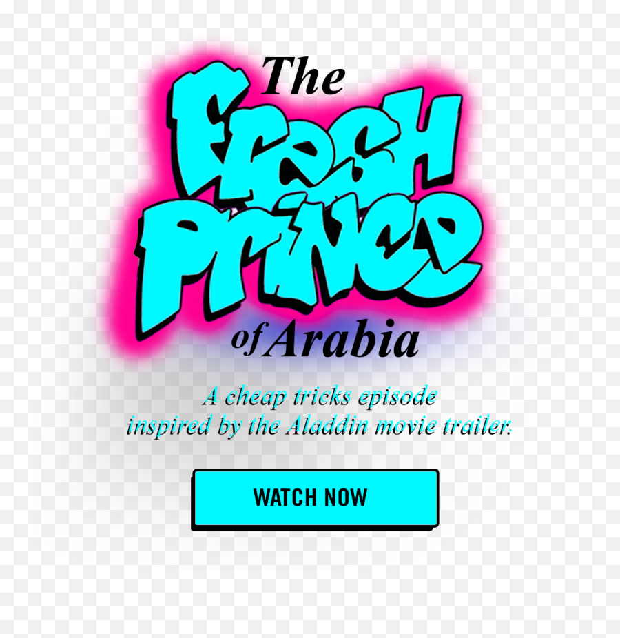 Download Fresh Prince Of Bel Air - Fresh Prince Of Bel Air Emoji,Fresh Prince Of Bel Air Logo