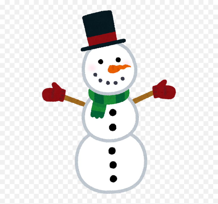 Download Snowman Winter Nursery Sanai Learning Education Emoji,Snowman Nose Clipart