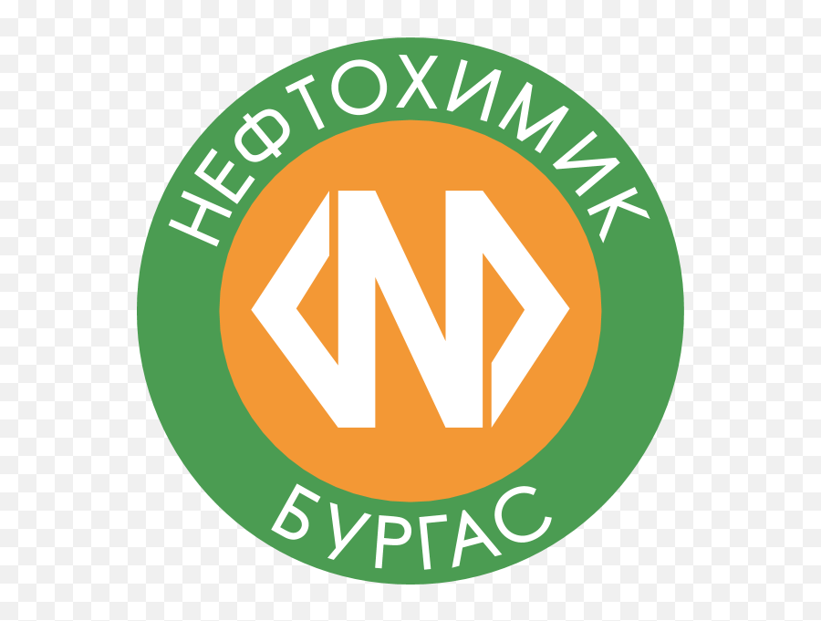 Neftokhimik Burgas 90u0027s Logo Download - Logo Icon Png Svg Language Emoji,90s Png