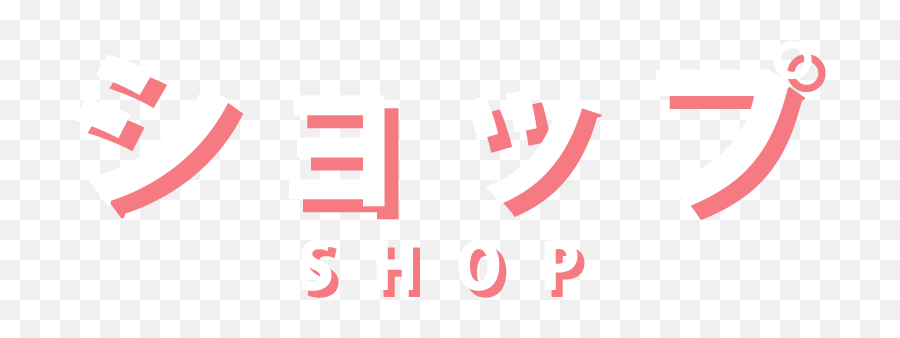 Anime Impulse Merchandise Anime - Language Emoji,Anime Logo